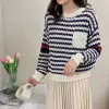 Retro color-blocking striped round-neck sweater for women's early autumn 2024 new style, a youthful knitted sweater with a design sense and long-sleeved top Application Scenario